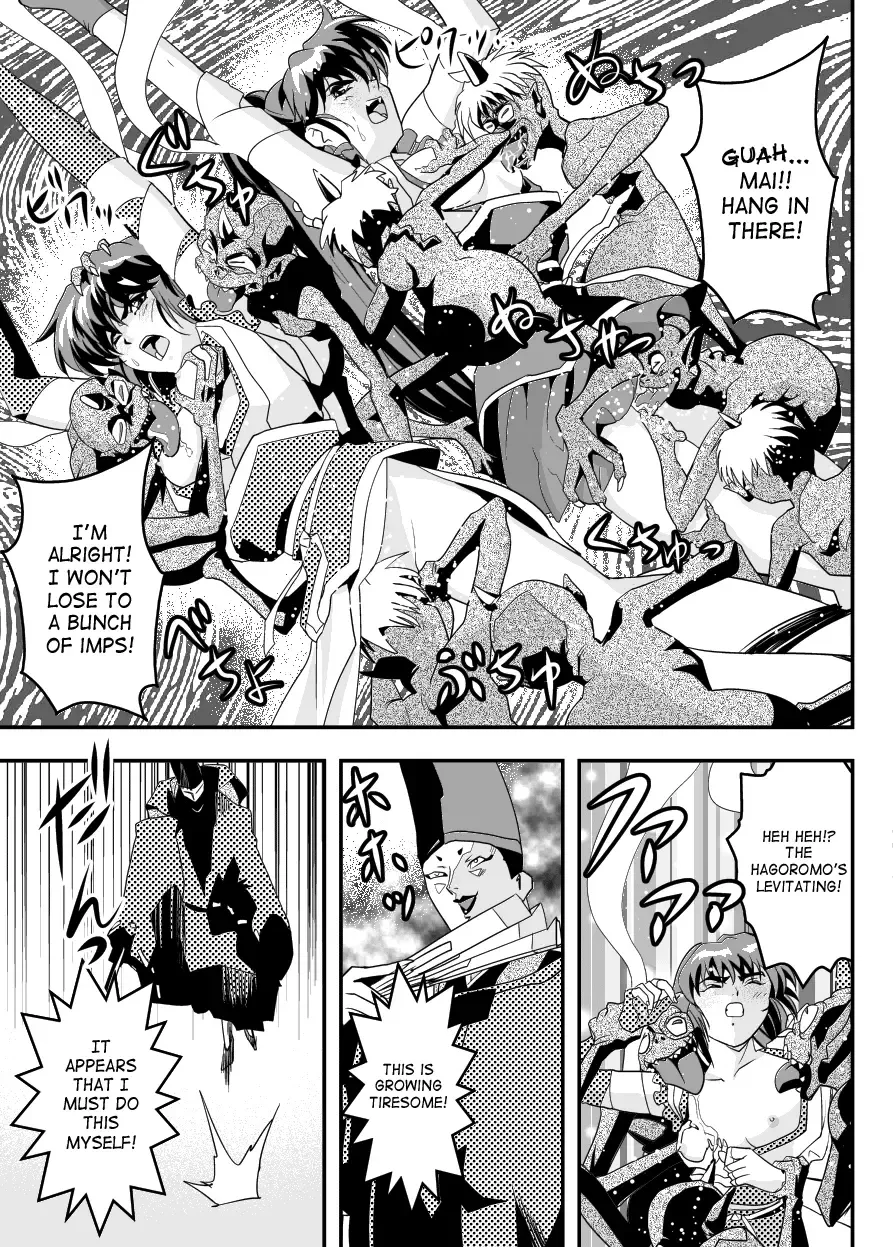 [Senbon Torii] FallenXXangeL11 Pun no Maki Fhentai - Page 19