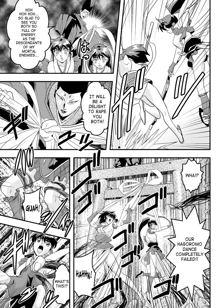 [Senbon Torii] FallenXXangeL11 Pun no Maki Fhentai - Page 9