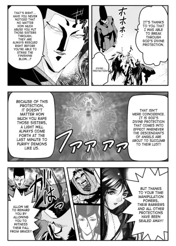 [Senbon Torii] FallenXXangeL11 Pun no Maki Fhentai - Page 16