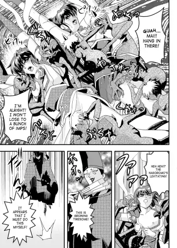 [Senbon Torii] FallenXXangeL11 Pun no Maki Fhentai - Page 19