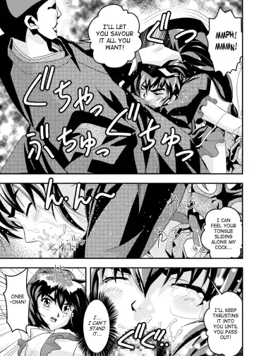 [Senbon Torii] FallenXXangeL11 Pun no Maki Fhentai - Page 23