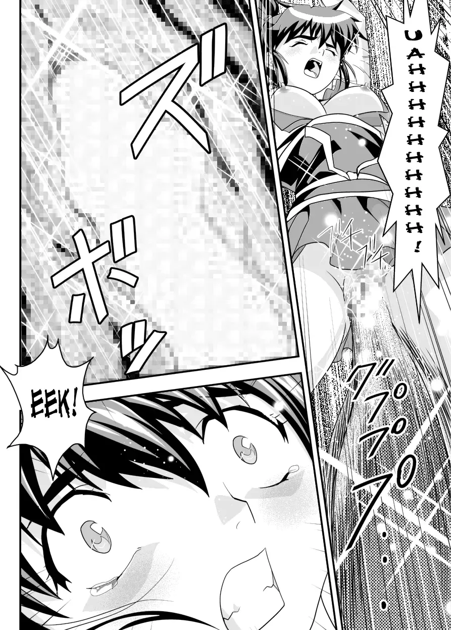 [Senbon Torii] FallenXXAngel 13 Shoku no Maki Fhentai - Page 10