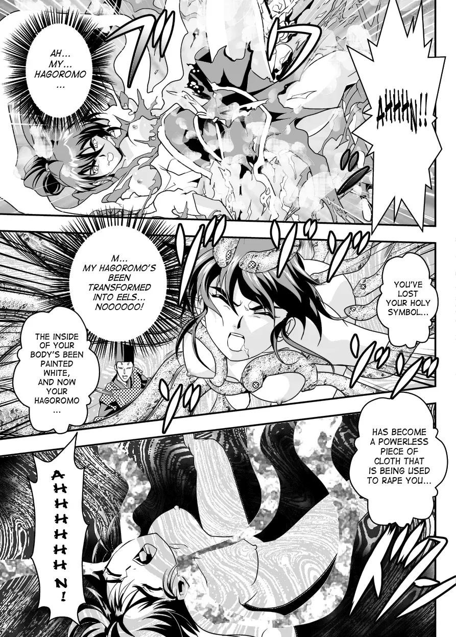 [Senbon Torii] FallenXXAngel 13 Shoku no Maki Fhentai - Page 25