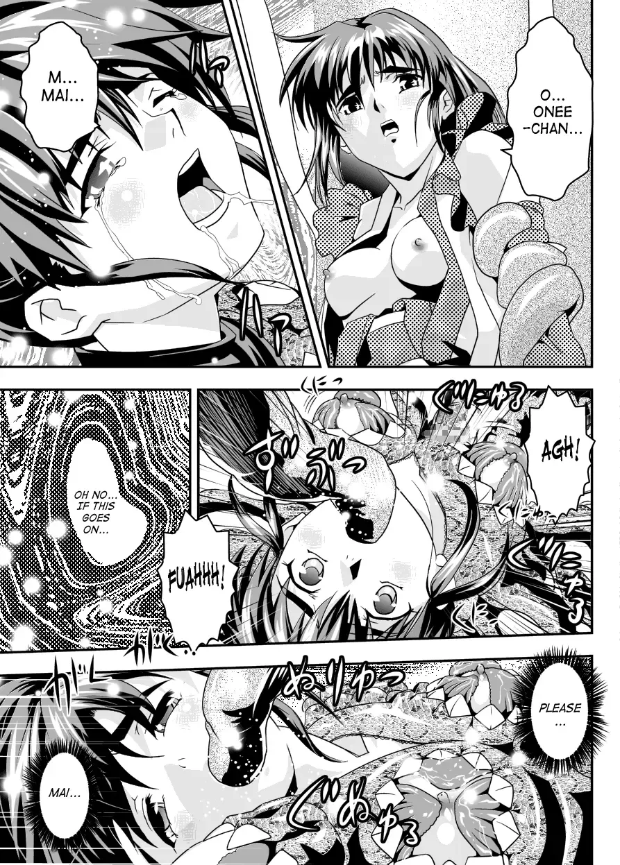[Senbon Torii] FallenXXAngel 13 Shoku no Maki Fhentai - Page 35