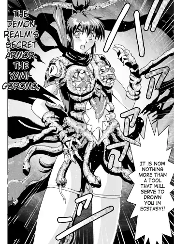 [Senbon Torii] FallenXXAngel 13 Shoku no Maki Fhentai - Page 26