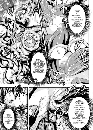 [Senbon Torii] FallenXXAngel 13 Shoku no Maki Fhentai - Page 27