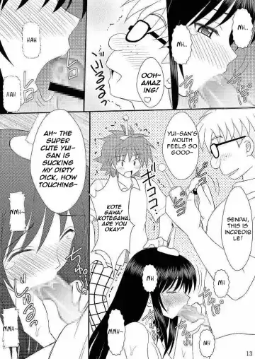 [Amaniji - Kittsu] Seitai Seigyo Antenna de Asondemiyou | Let's Play With The Mindcontrol Antenna Fhentai.net - Page 12