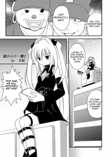 [Amaniji - Kittsu] Seitai Seigyo Antenna de Asondemiyou | Let's Play With The Mindcontrol Antenna Fhentai.net - Page 22