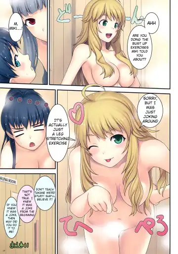[Tanaka Shoutarou] TFE Fhentai - Page 16