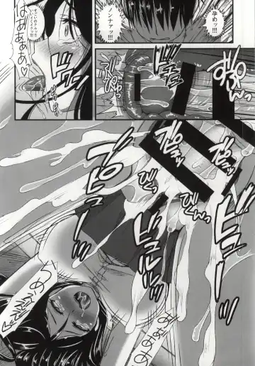 [Derauea] Nonna-san no Muteikou -Suiminkan Kaihatsu Hen Itazura Hen Set- Fhentai - Page 11