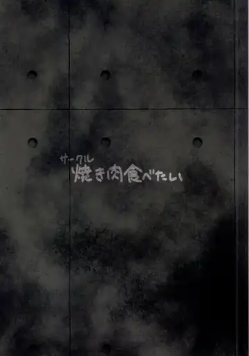 [Derauea] Nonna-san no Muteikou -Suiminkan Kaihatsu Hen Itazura Hen Set- Fhentai - Page 45