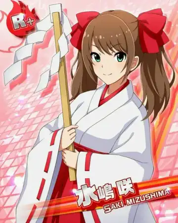 [Nemunemu] SIDE OTOKONOKO ONAHOLE IDOL Fhentai - Page 25