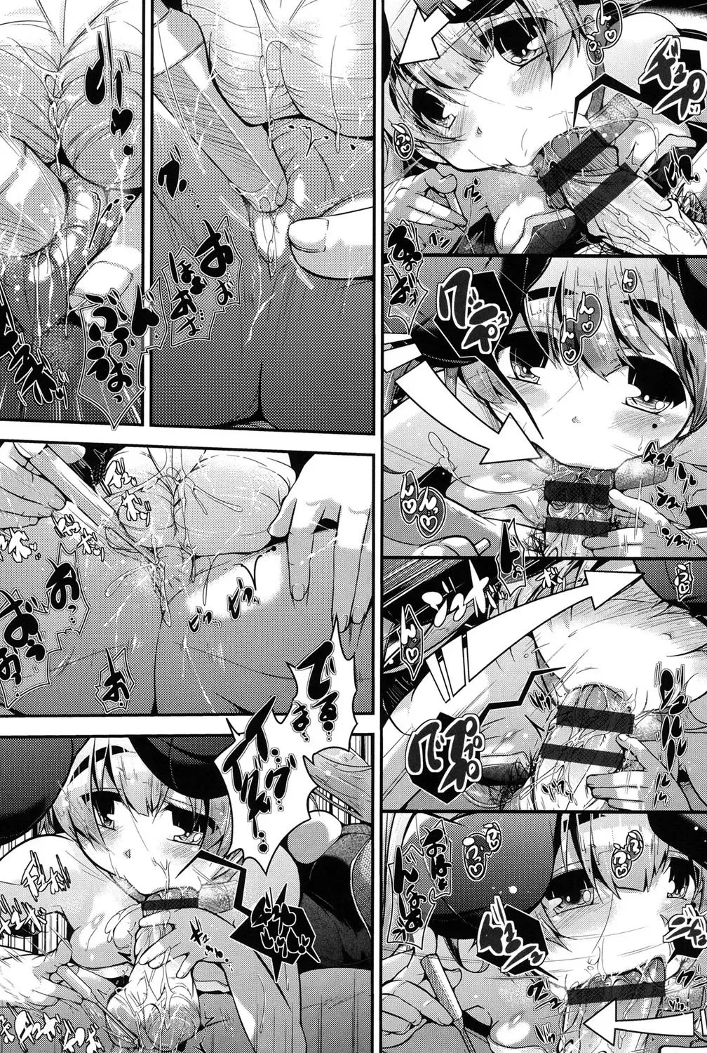 Niji "Lo" 1-nensei Fhentai - Page 173