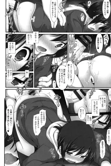 Niji "Lo" 1-nensei Fhentai.net - Page 127