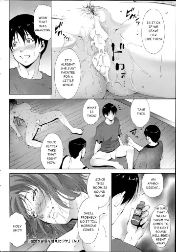 [Touma Itsuki] Kanojo Ga Heya Wo Kaeta Wake | The Reason why she Moved Fhentai.net - Page 18