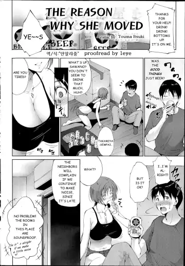 [Touma Itsuki] Kanojo Ga Heya Wo Kaeta Wake | The Reason why she Moved Fhentai.net - Page 2