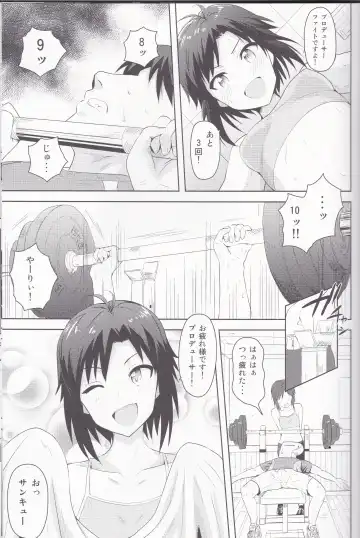 [Tsurui] Makoto to Training! 2 Fhentai.net - Page 2