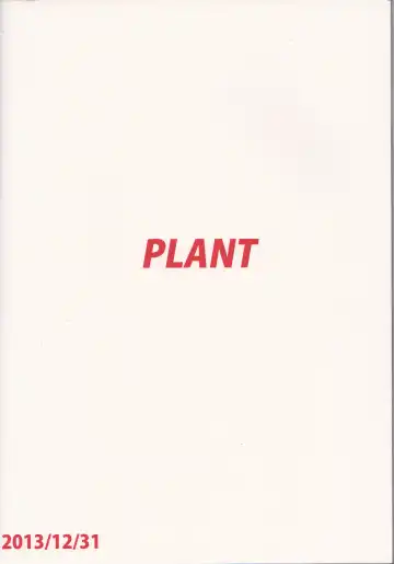 [Tsurui] Ama-Ama Iorin Fhentai - Page 40