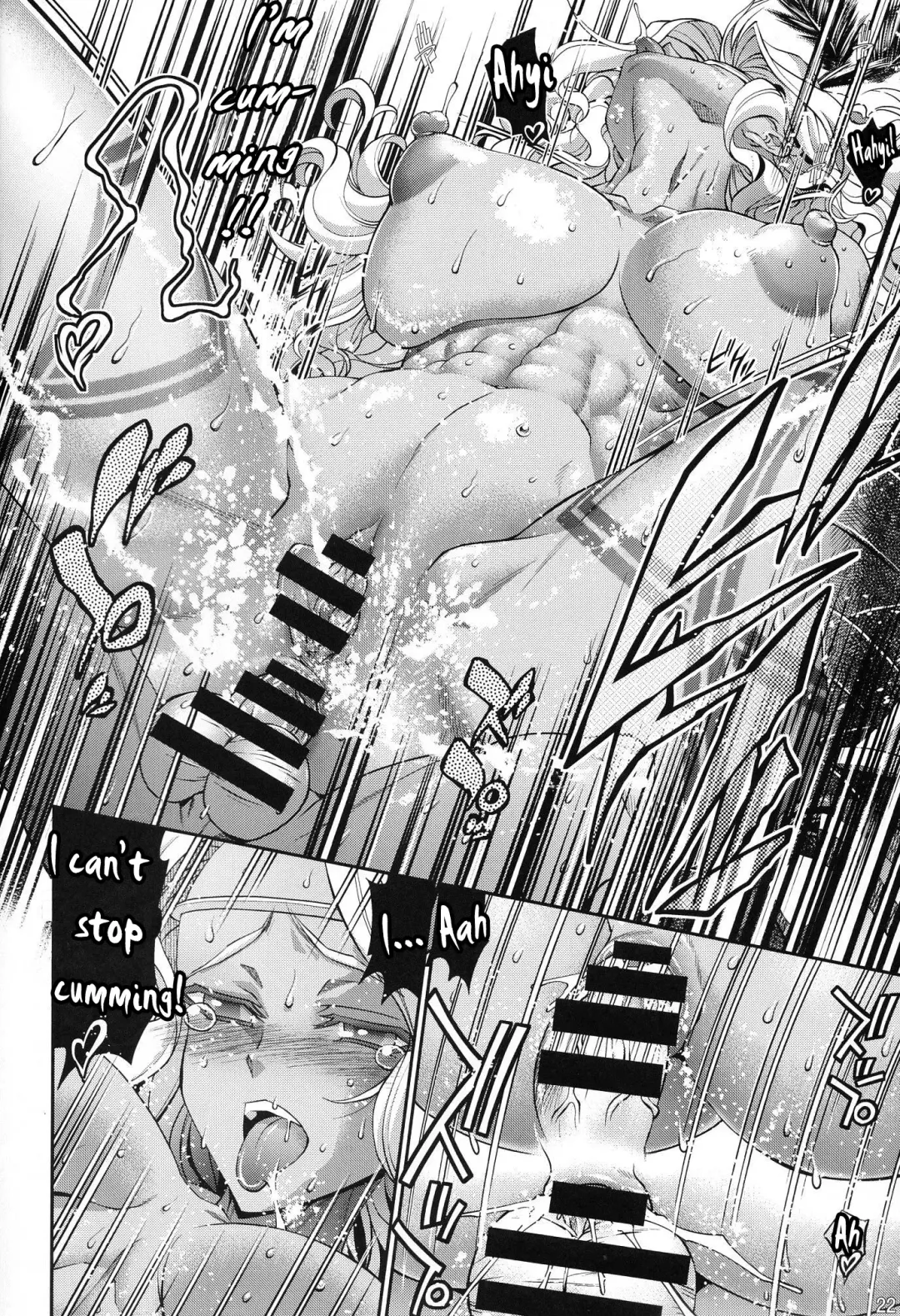 [Rakko] AmaAma Fhentai - Page 21