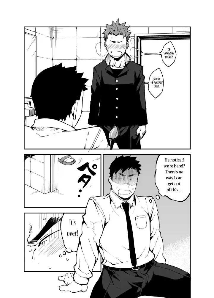 [Naop] Kimi no mama de | As you are Fhentai - Page 16