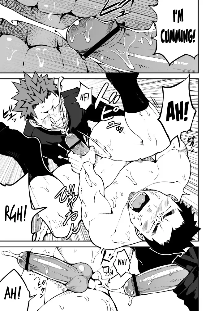 [Naop] Kimi no mama de | As you are Fhentai - Page 24