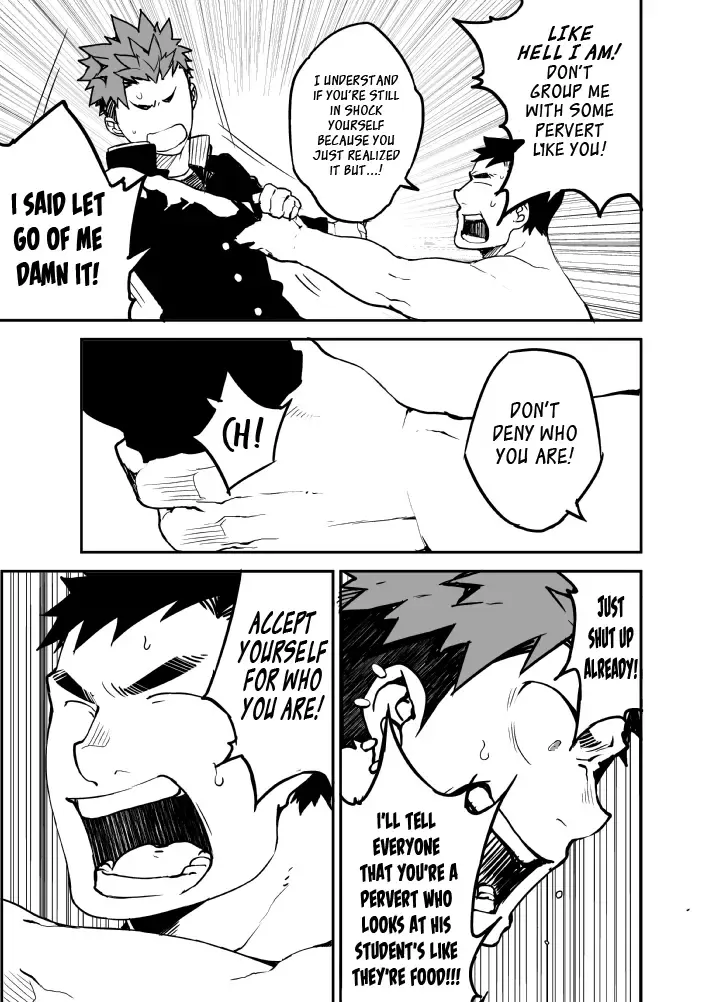 [Naop] Kimi no mama de | As you are Fhentai - Page 26