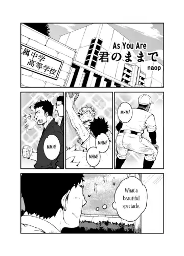 [Naop] Kimi no mama de | As you are Fhentai - Page 2