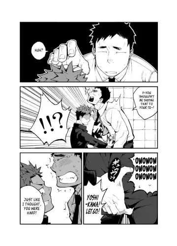 [Naop] Kimi no mama de | As you are Fhentai - Page 7