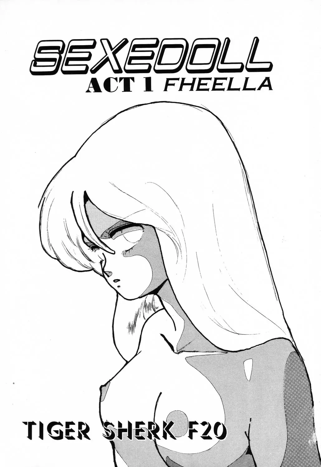 PAGE1 NO. 1 Fhentai - Page 7