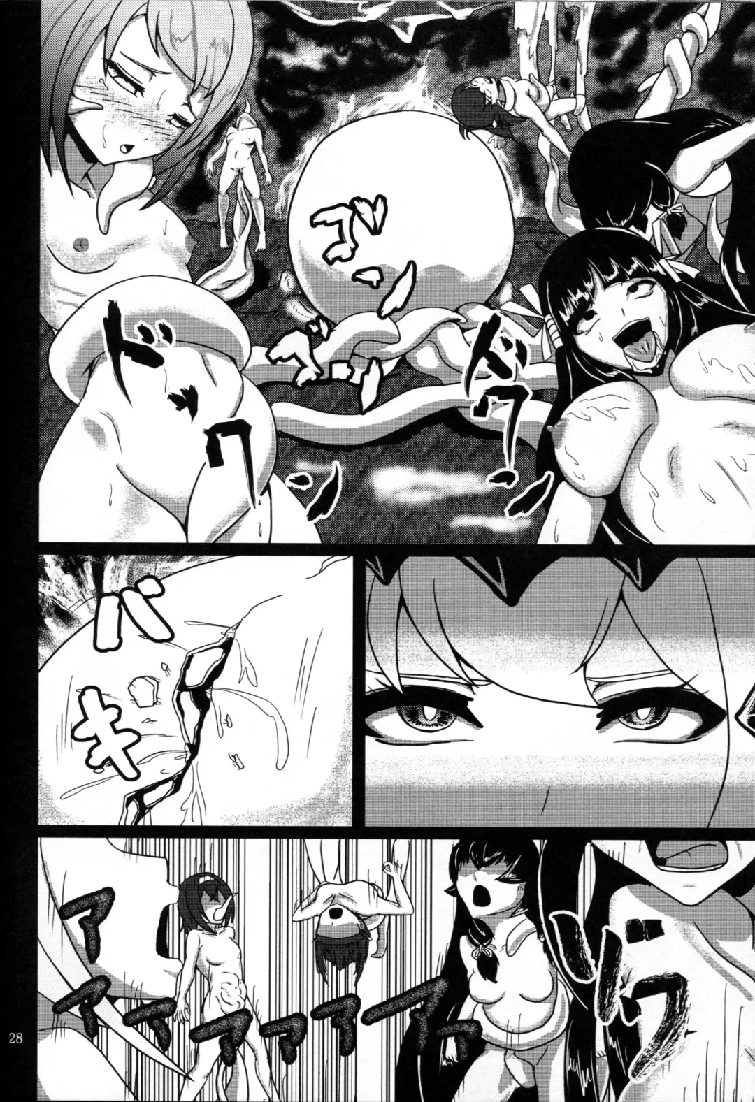 [Sanukinokami Takakage] Maiochiru Tsubasa Fhentai - Page 29