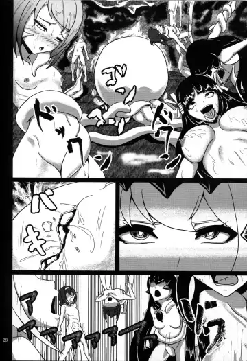 [Sanukinokami Takakage] Maiochiru Tsubasa Fhentai - Page 29