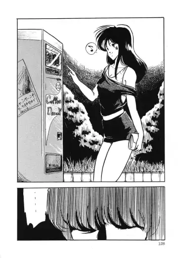 PAGE1 NO. 3 Fhentai - Page 129