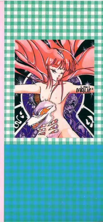 PAGE1 NO. 3 Fhentai - Page 180