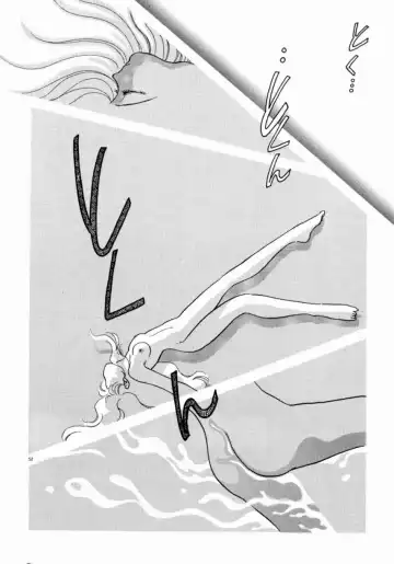 [Nishimura Arimi] Sweet Cute no Daibouken! Fhentai - Page 54