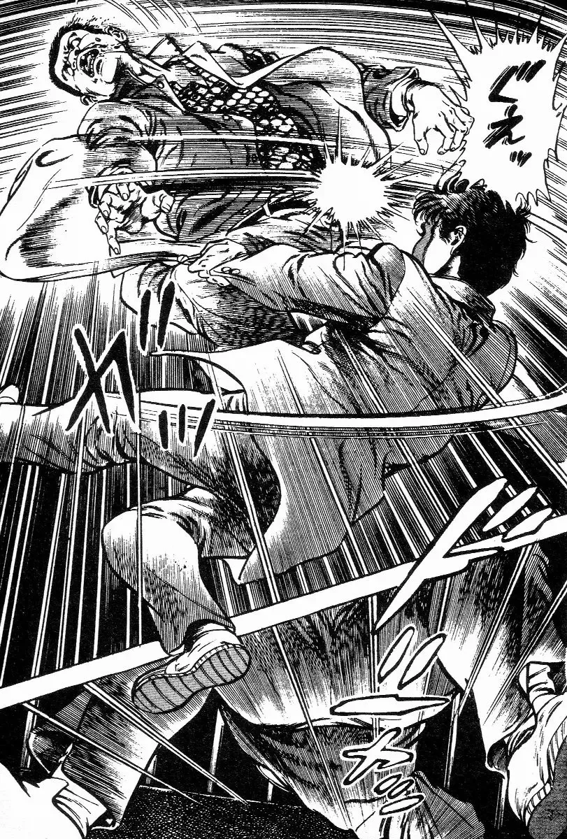 [Maeda Toshio] Chi no Wana Vol. 1 Fhentai - Page 151