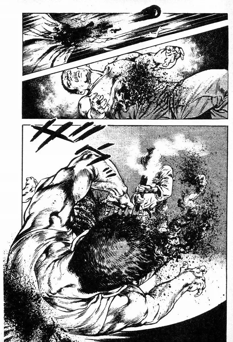 [Maeda Toshio] Chi no Wana Vol. 1 Fhentai - Page 29