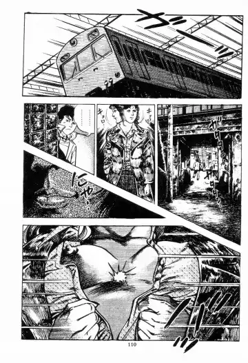 [Maeda Toshio] Chi no Wana Vol. 1 Fhentai.net - Page 111