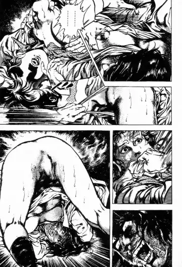 [Maeda Toshio] Chi no Wana Vol. 1 Fhentai.net - Page 71