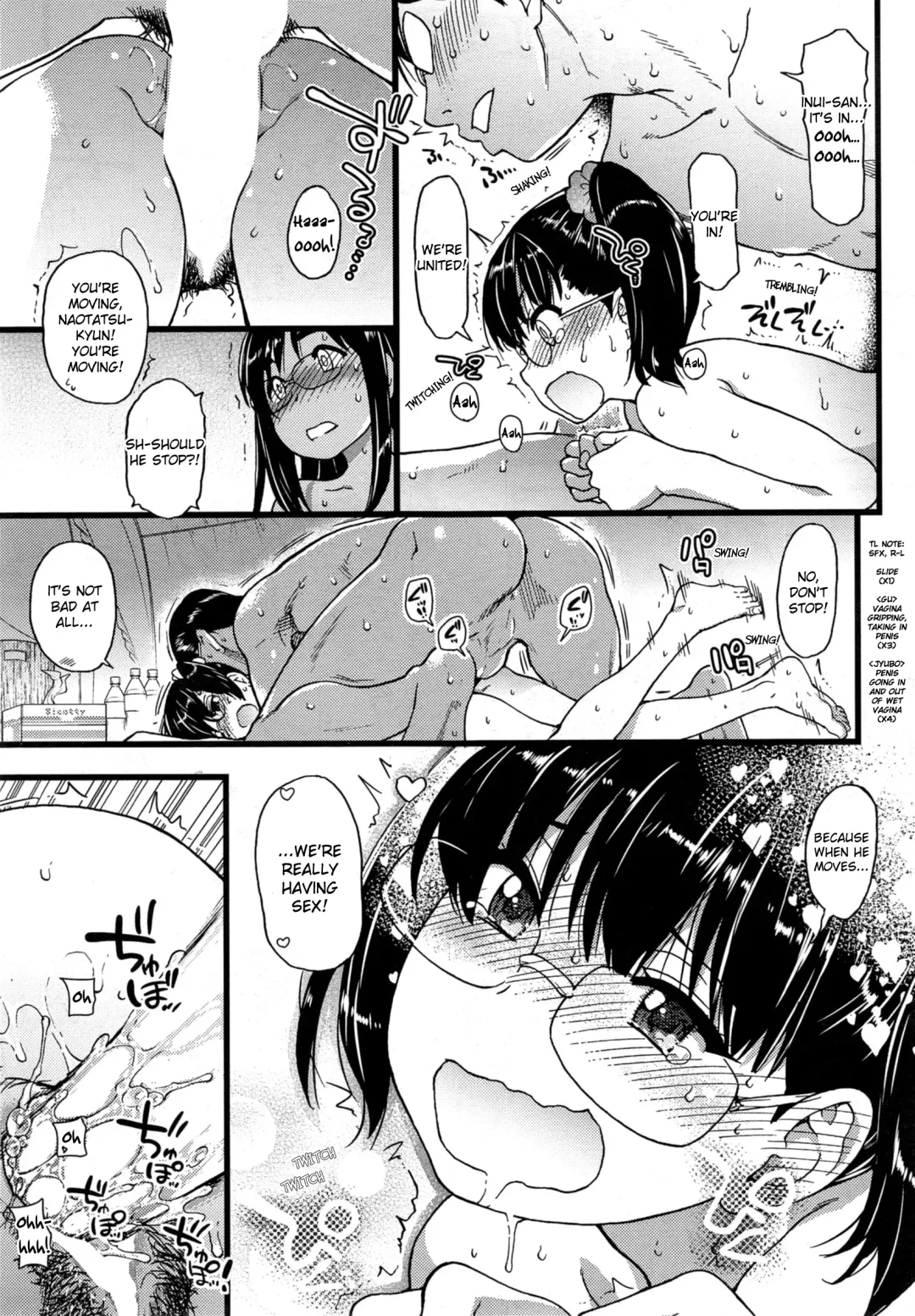 [Shiwasu No Okina] Nudist Beach ni Shuugakuryokou de!! Ch. 4 Fhentai - Page 17