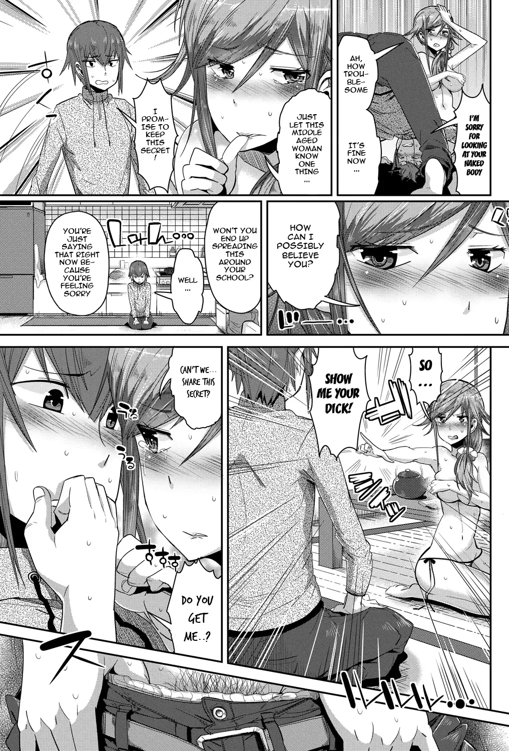 [Akuma] Yoku Tsuma Fhentai.net - Page 3