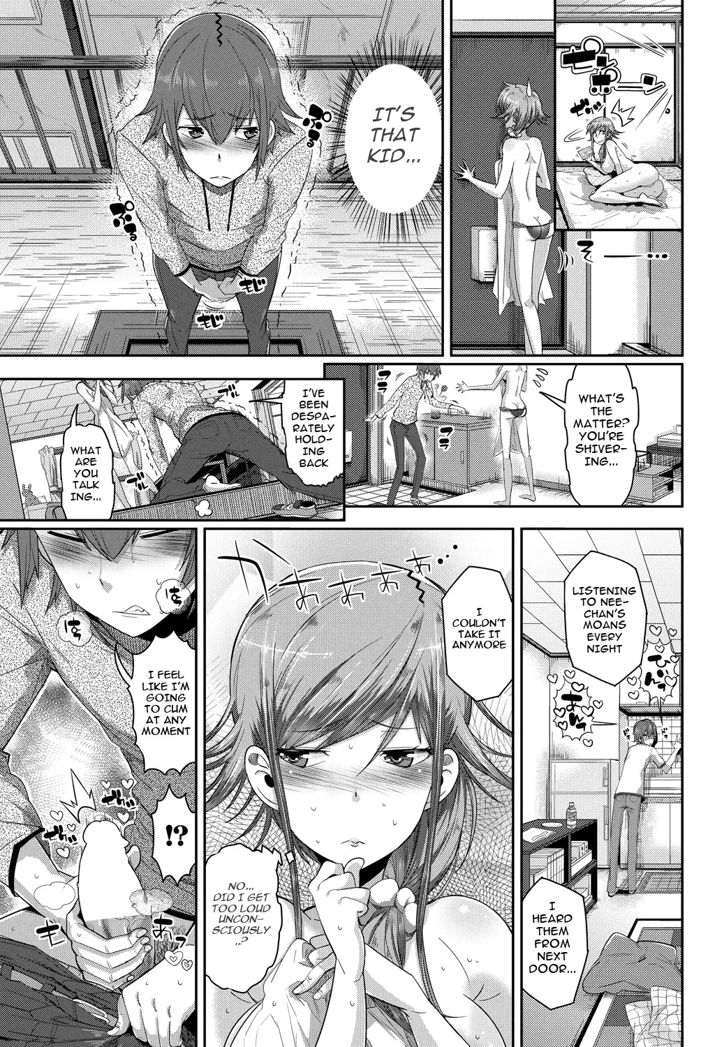 [Akuma] Yoku Tsuma Fhentai.net - Page 9