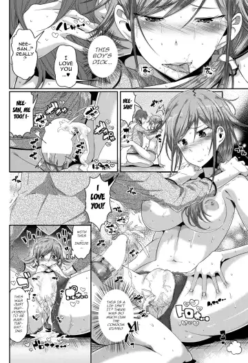 [Akuma] Yoku Tsuma Fhentai.net - Page 16