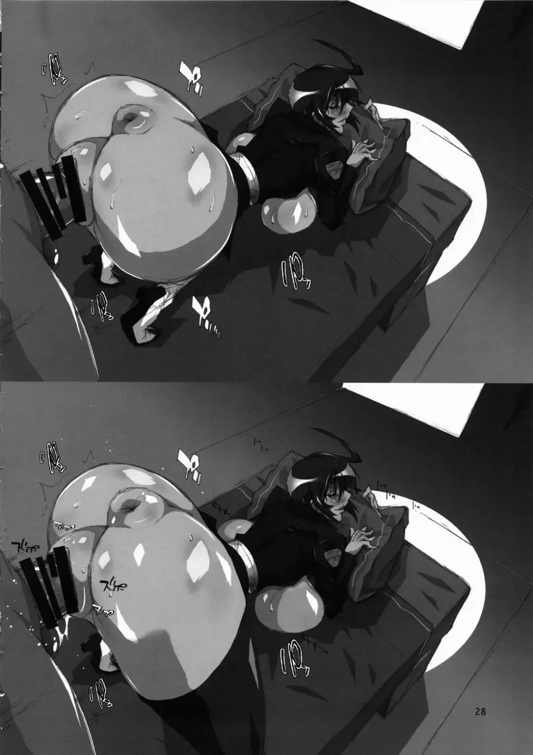 [Shibari Kana] MUCH LUNA Fhentai - Page 25