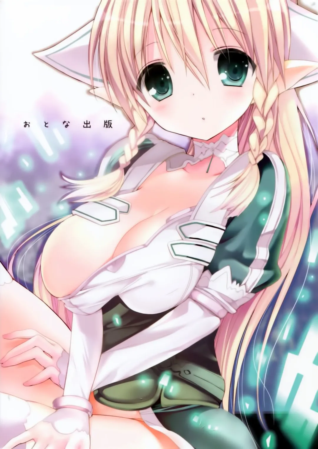 [Hitsuji Takako] Chichikuri Online Fhentai - Page 21