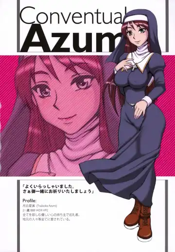 A-H-E 18 creators' "ahe-gao" illustrations Fhentai - Page 29