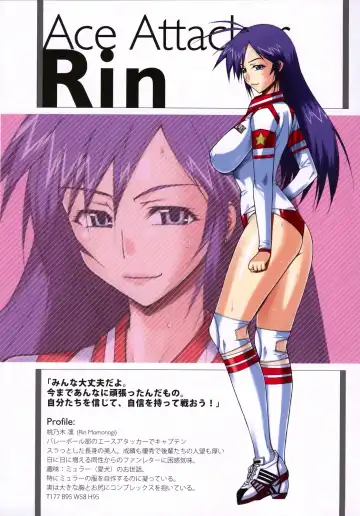 A-H-E 18 creators' "ahe-gao" illustrations Fhentai - Page 31