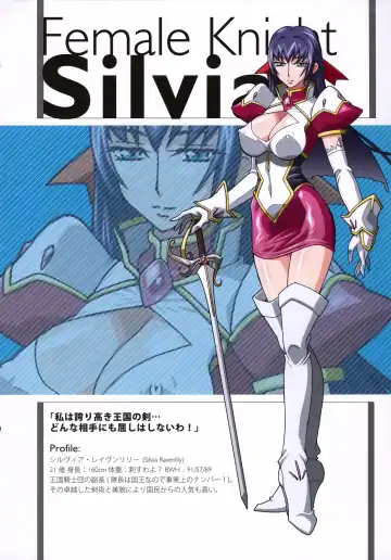 A-H-E 18 creators' "ahe-gao" illustrations Fhentai - Page 35