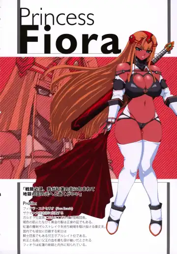 A-H-E 18 creators' "ahe-gao" illustrations Fhentai - Page 9