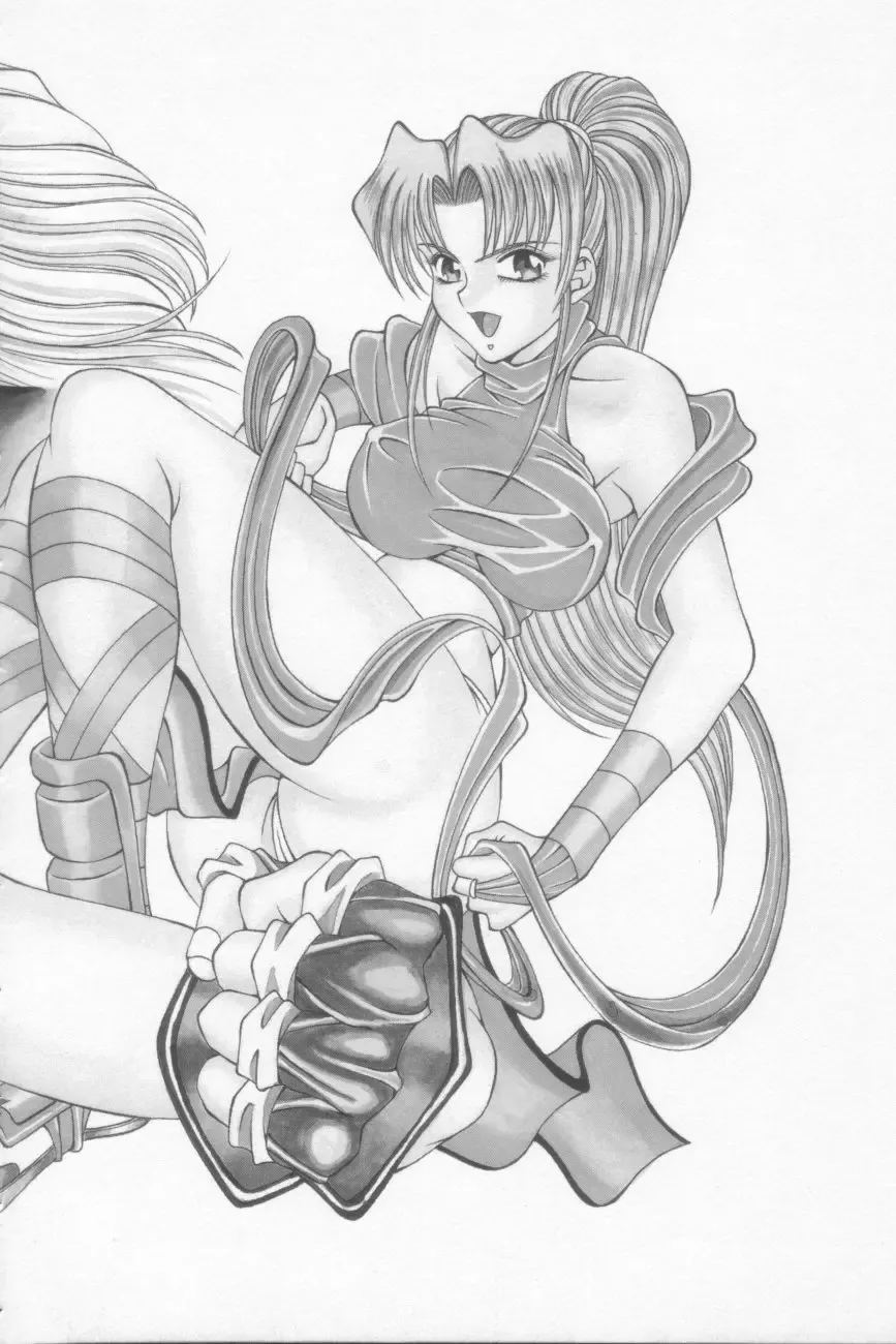 [Ozaki Akira] NEO-SHOCK Fhentai - Page 70