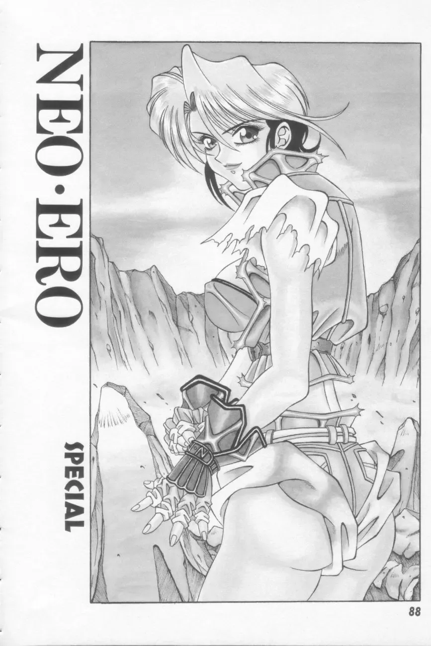 [Ozaki Akira] NEO-SHOCK Fhentai - Page 90